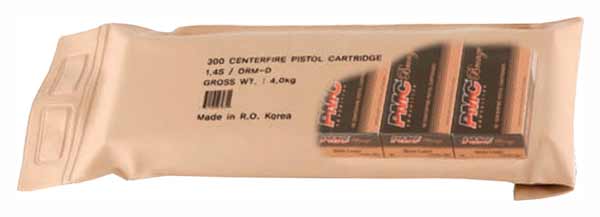 PMC 380 ACP 90GR FMJ – 300 ROUND BATTLE PACK